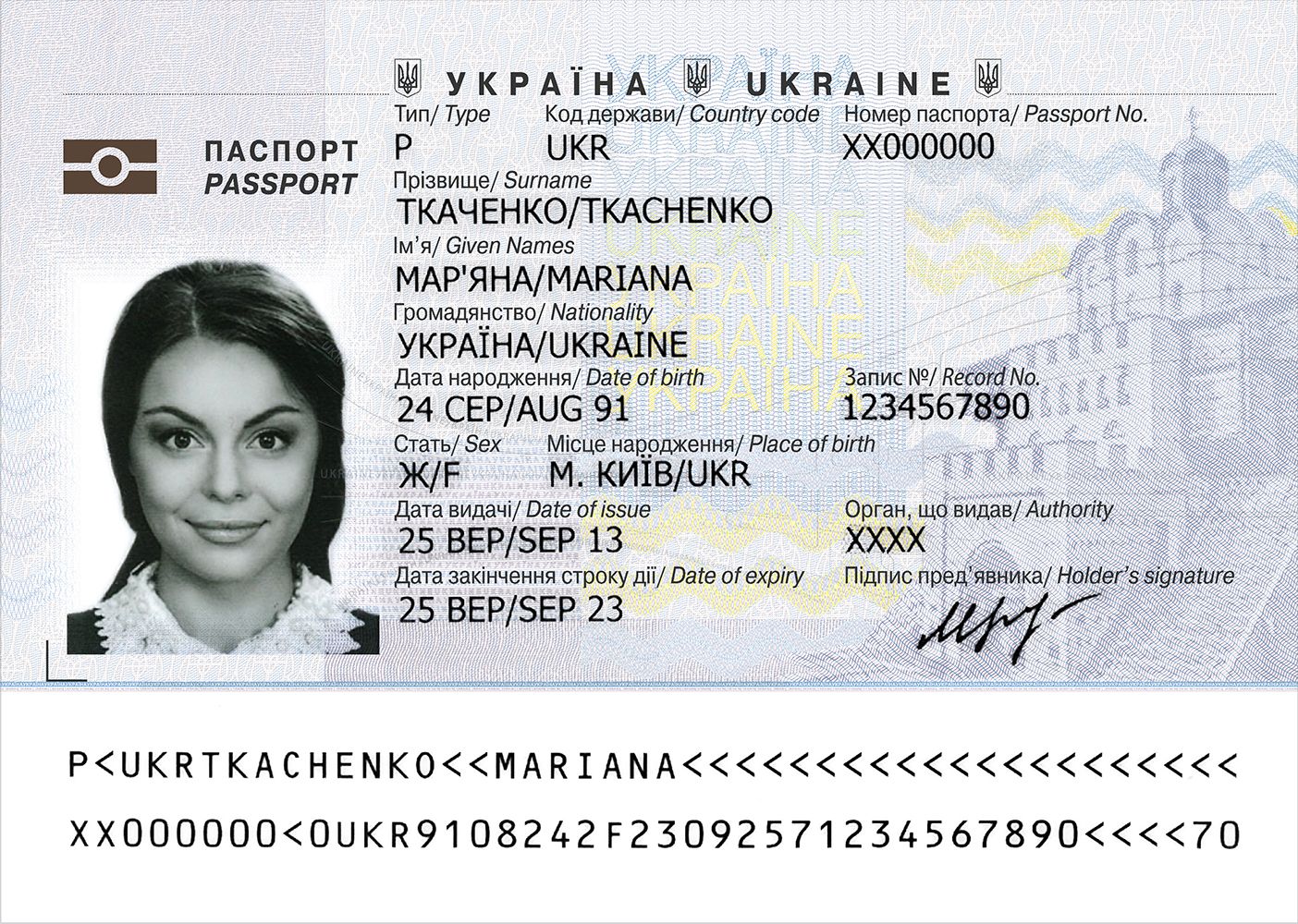 Visa-Free Countries for Ukrainians in 2027: the Full List