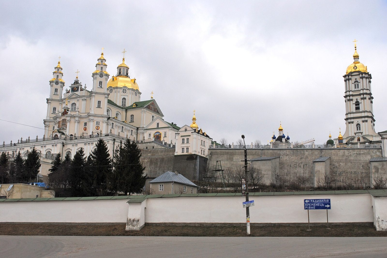 Pochaiv Lavra: the main shrine of Volyn