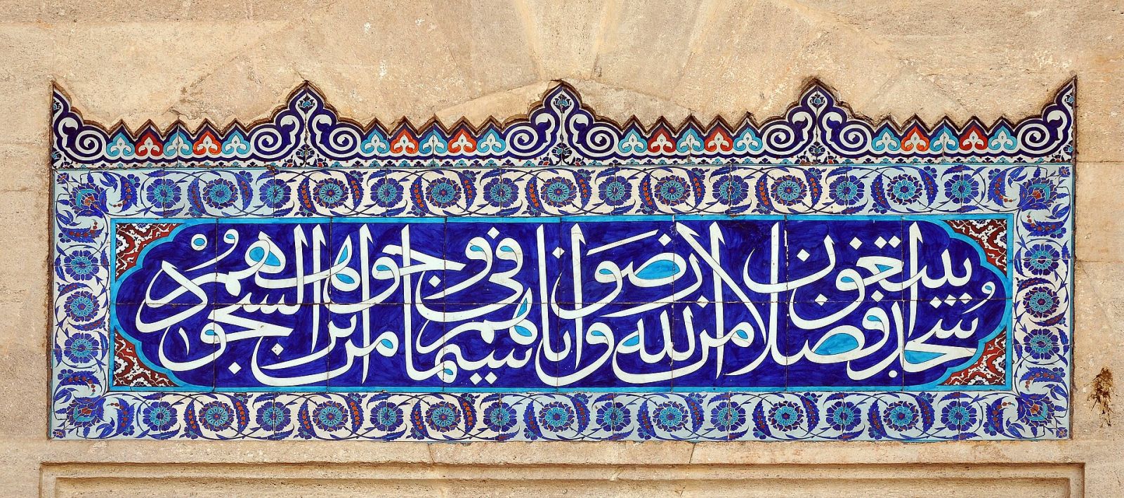 What to See in Istanbul in 3 Days: a Route — photo 4