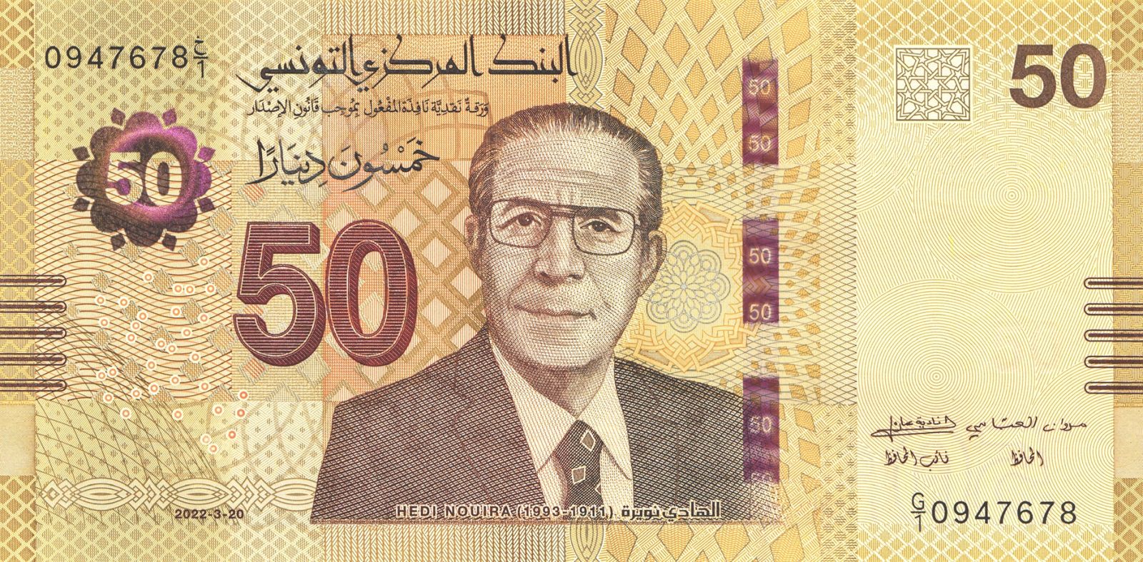 Tunisia Travel Guide: the Closed Dinar, Louages and Entry Rules Nobody Warns You About