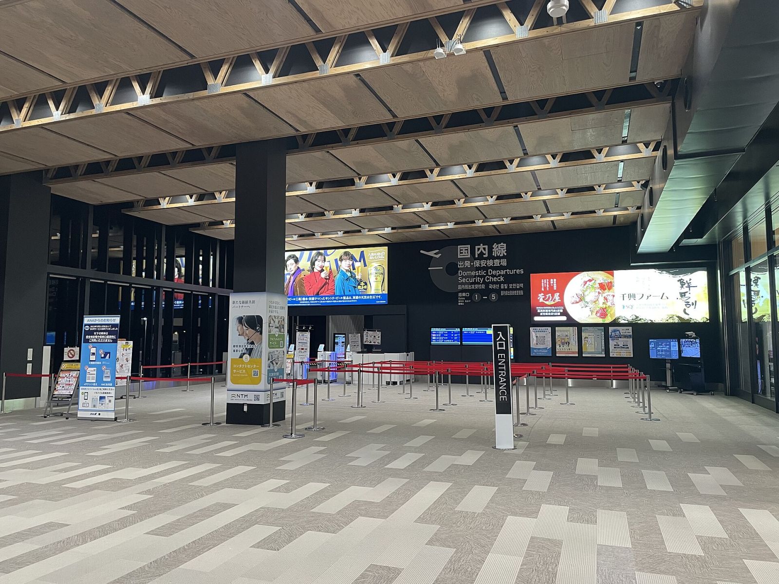 How to get through airport customs — photo 4