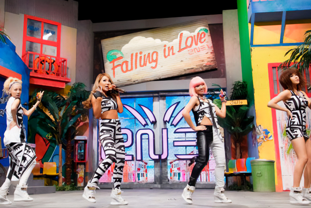 K-pop: Сеульський район на корейській хвилі — 7