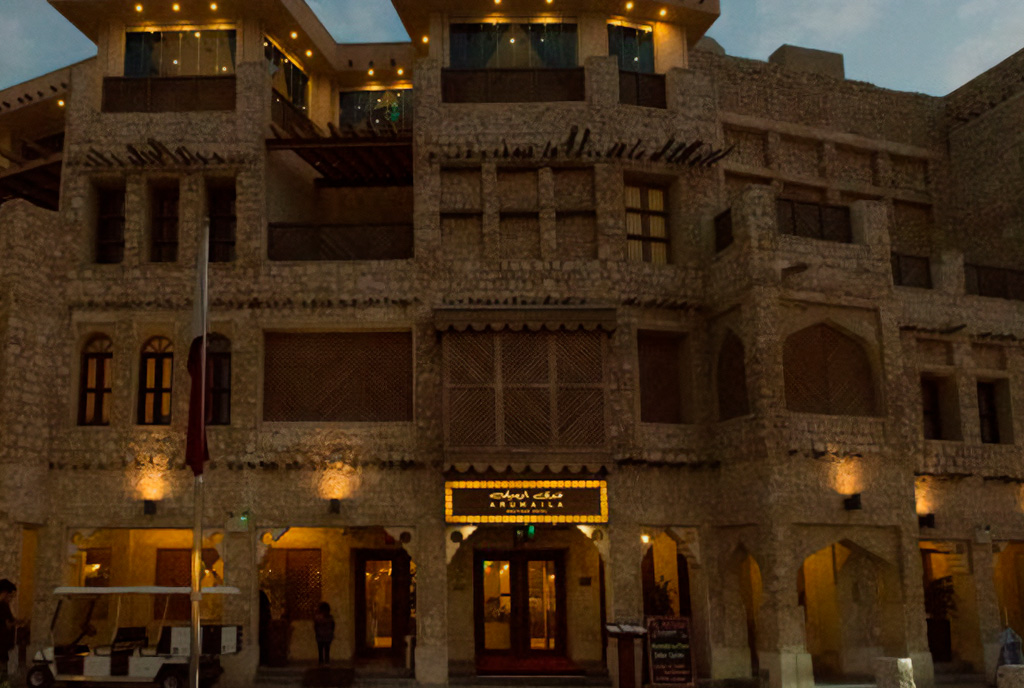 Souq Waqif: 10 вещей, которые стоит увидеть и сделать на "стоячем рынке" в Дохе — 8